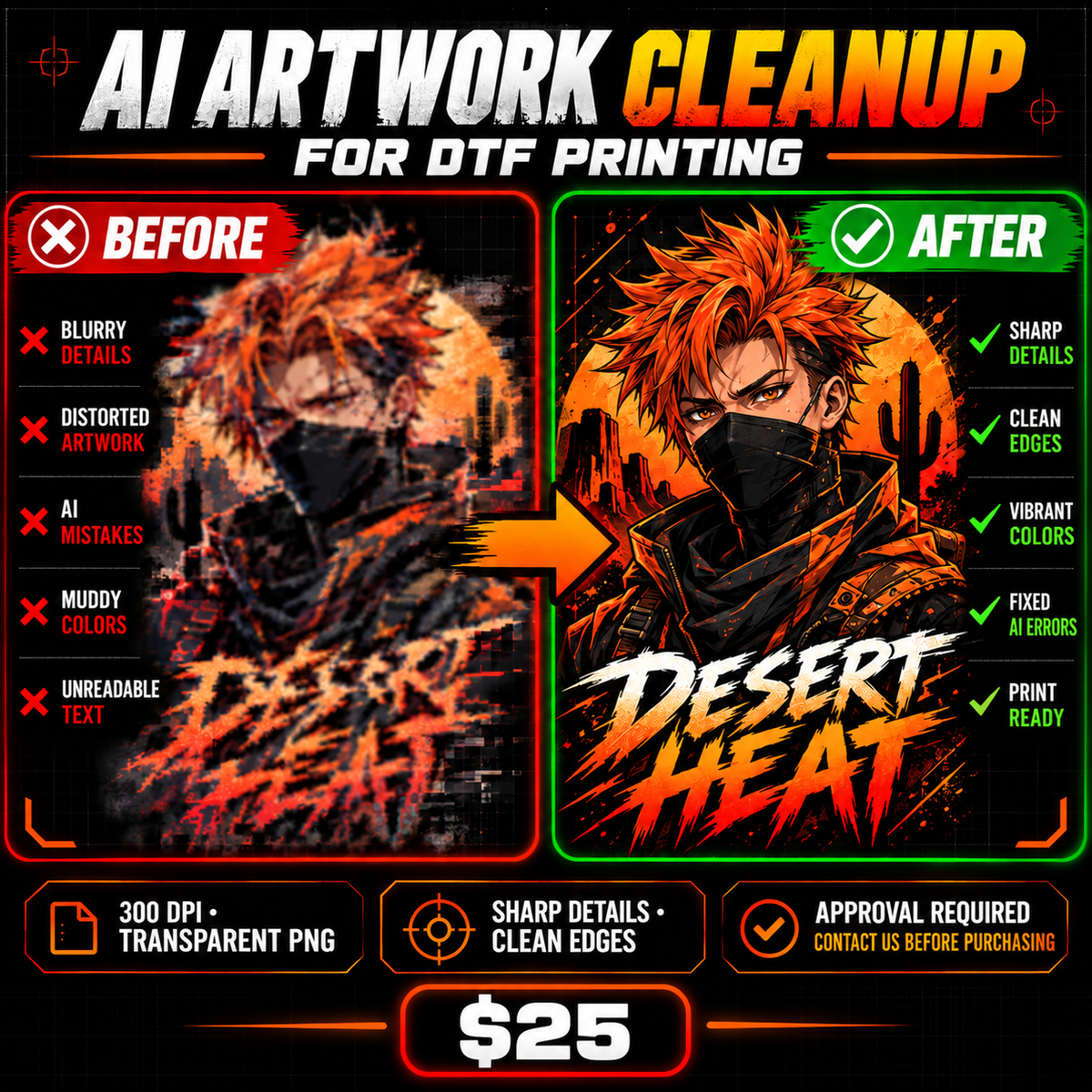 Before-and-after AI artwork cleanup showing blurry artwork corrected into a sharp, DTF print-ready design.